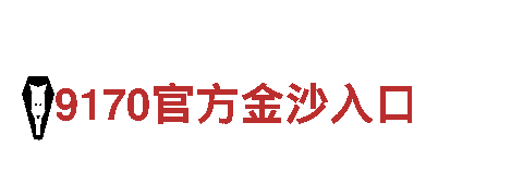 探索博亚体育网，畅游观光旅游企业。